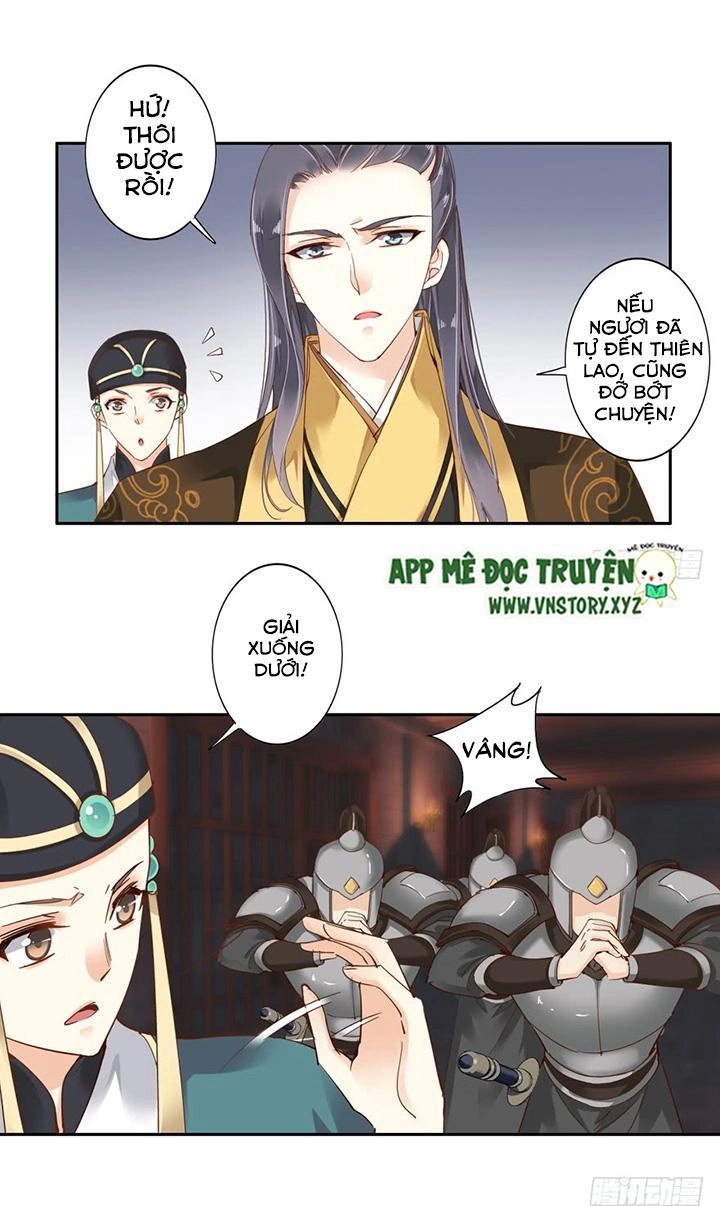 Hoàng Hậu Ương Bướng Chapter 10 - 13