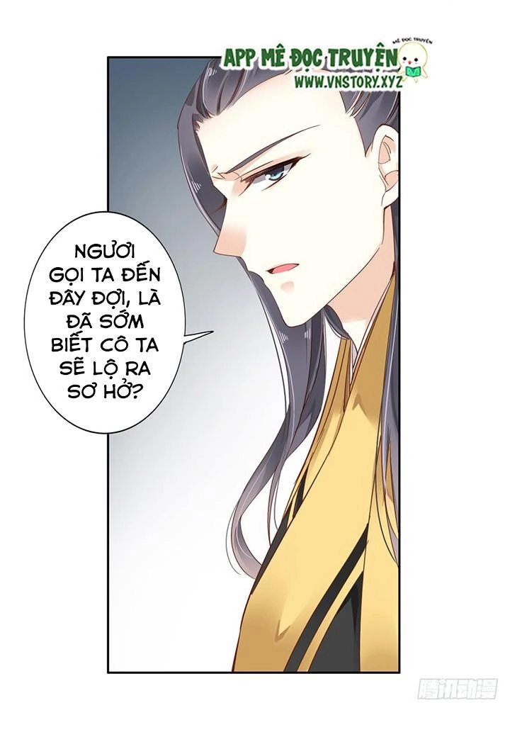 Hoàng Hậu Ương Bướng Chapter 10 - 15