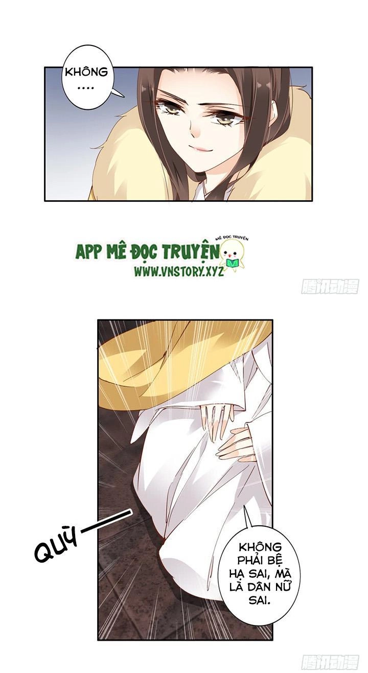 Hoàng Hậu Ương Bướng Chapter 10 - 17