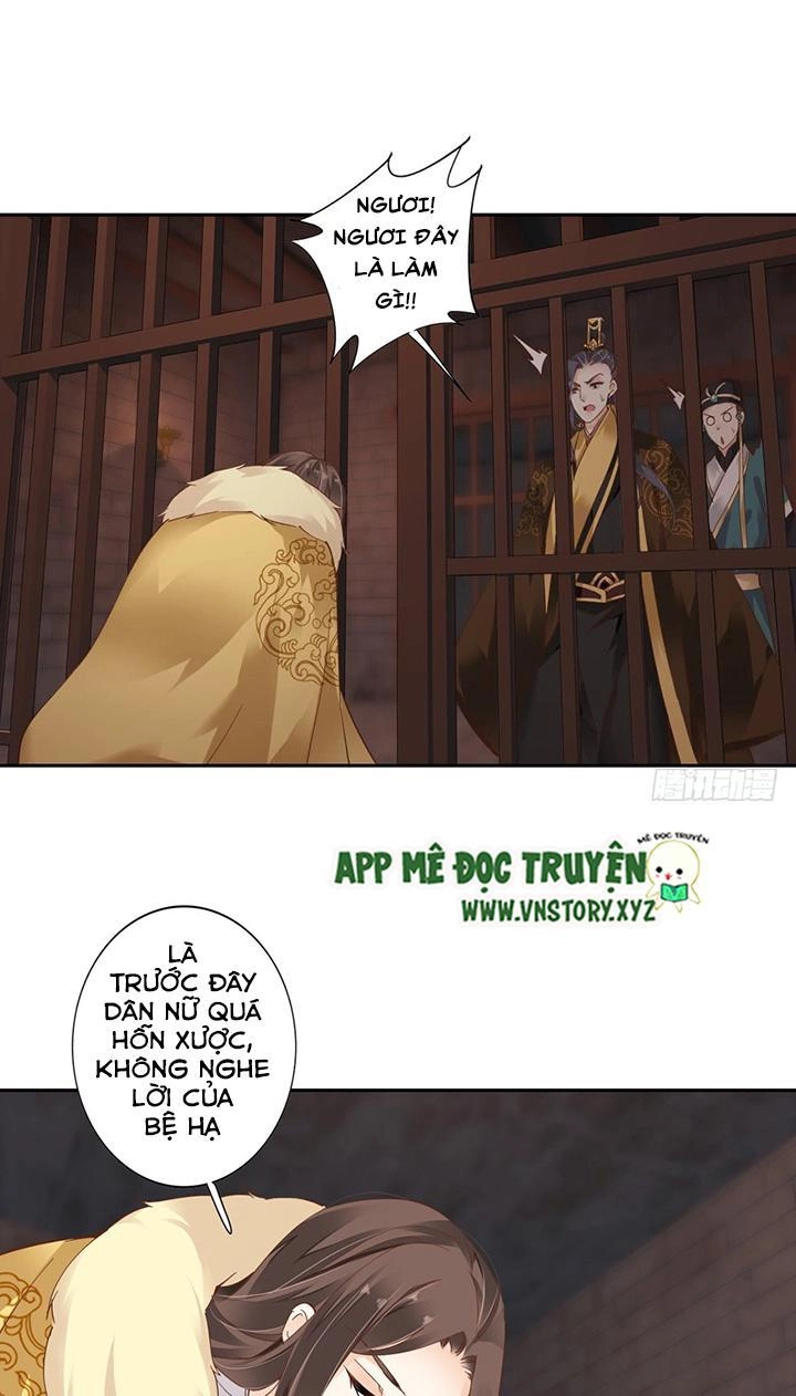 Hoàng Hậu Ương Bướng Chapter 10 - 18