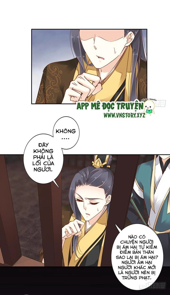 Hoàng Hậu Ương Bướng Chapter 11 - 2