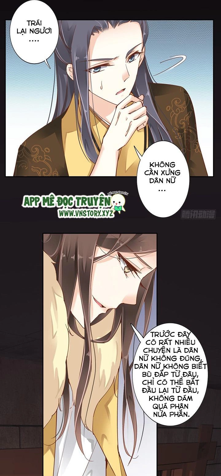 Hoàng Hậu Ương Bướng Chapter 11 - 3