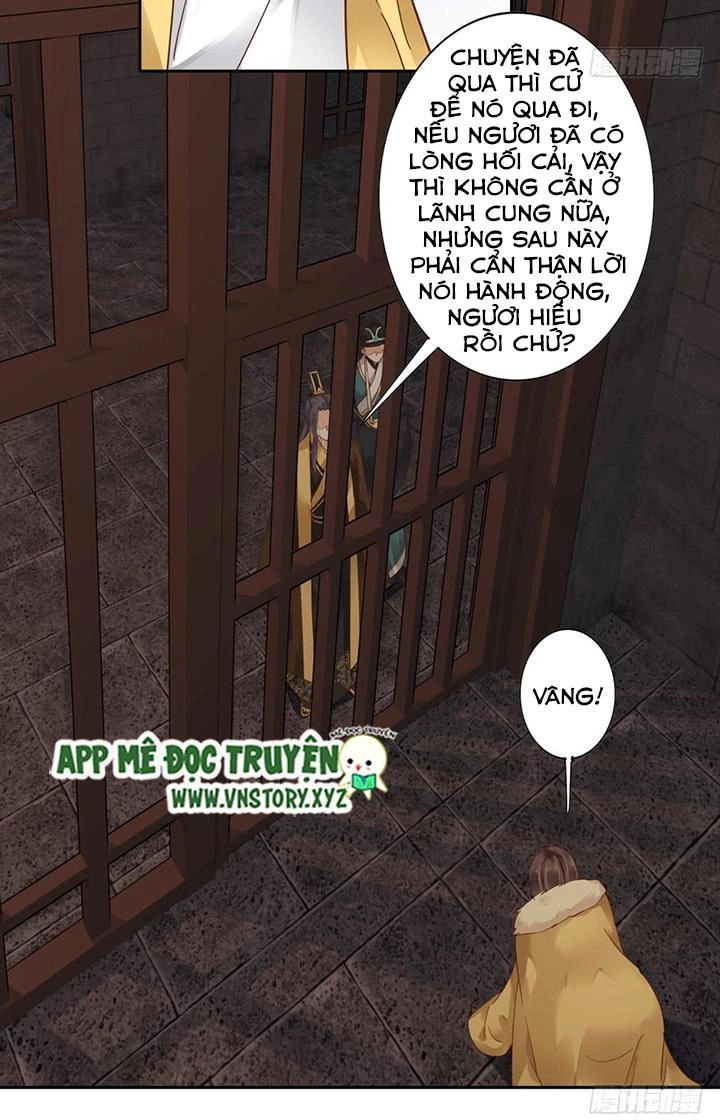Hoàng Hậu Ương Bướng Chapter 11 - 4