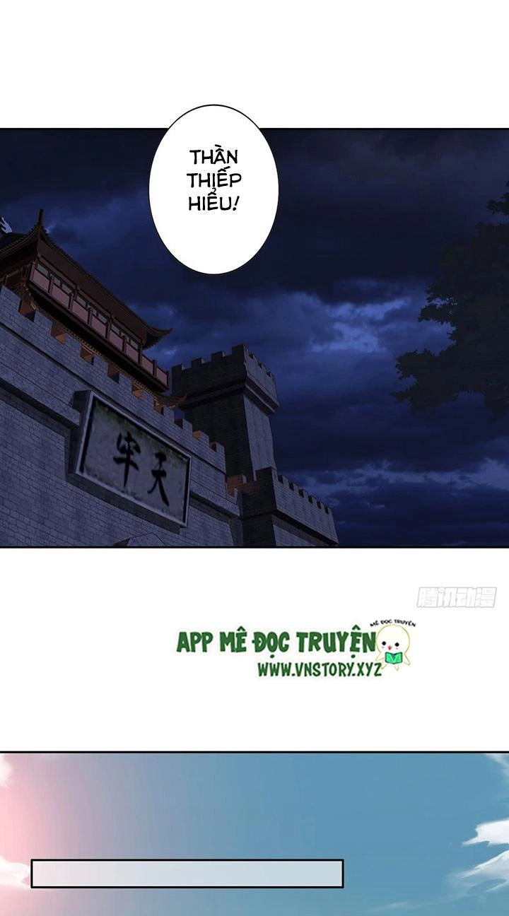 Hoàng Hậu Ương Bướng Chapter 11 - 5