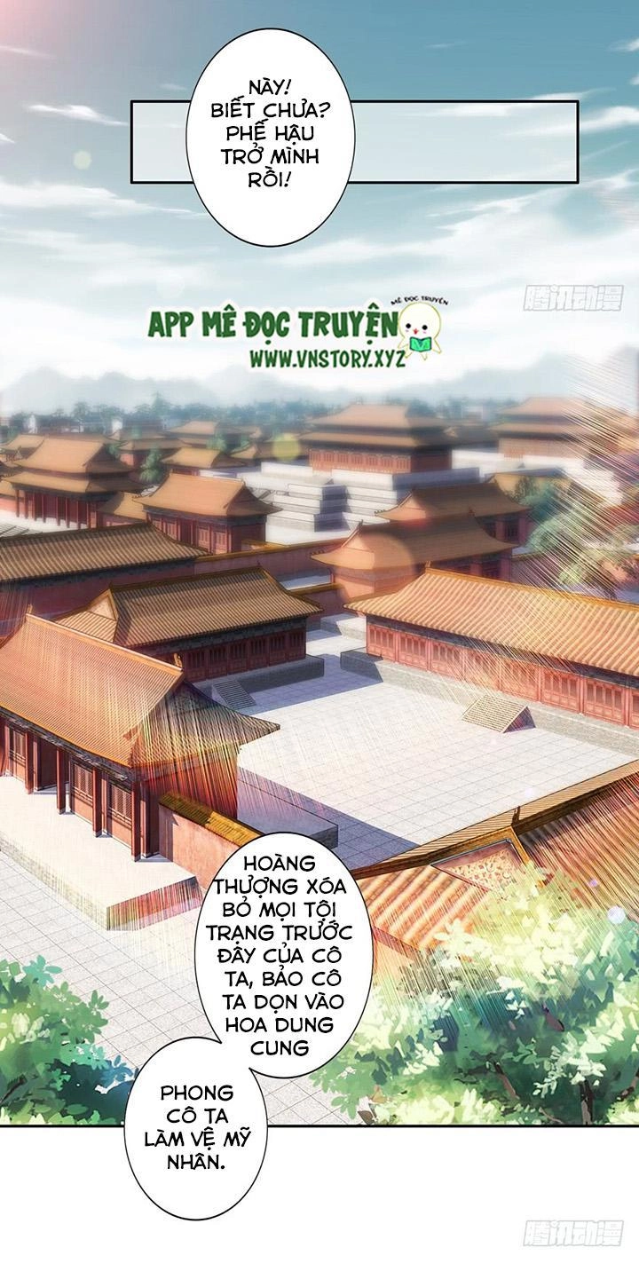 Hoàng Hậu Ương Bướng Chapter 11 - 6