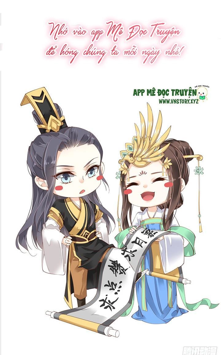 Hoàng Hậu Ương Bướng Chapter 11 - 21