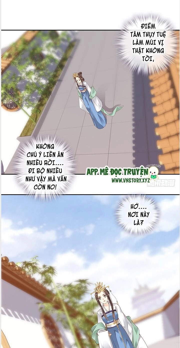 Hoàng Hậu Ương Bướng Chapter 12 - 2