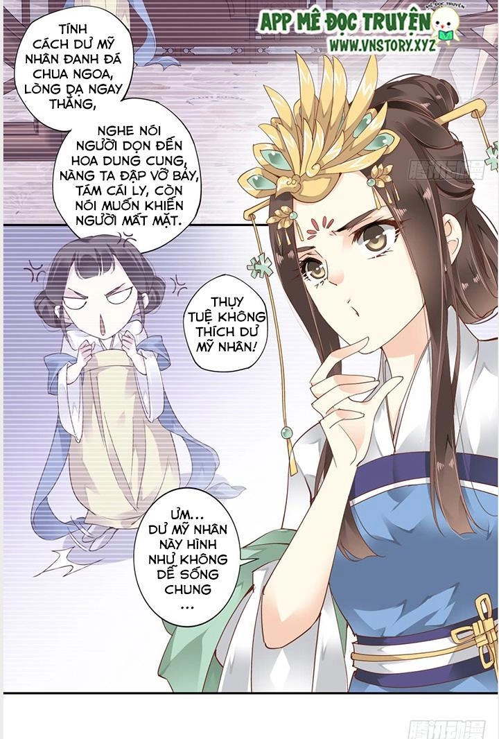 Hoàng Hậu Ương Bướng Chapter 12 - 5