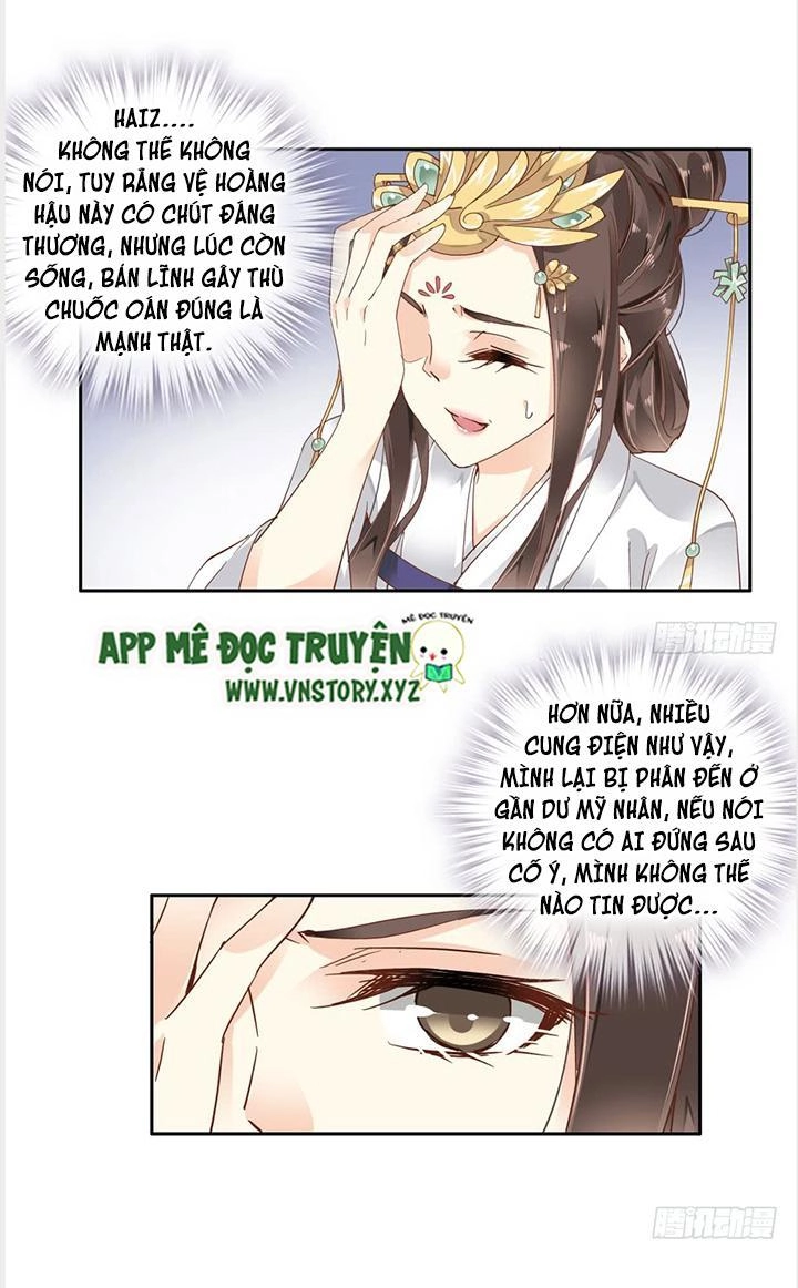 Hoàng Hậu Ương Bướng Chapter 12 - 6