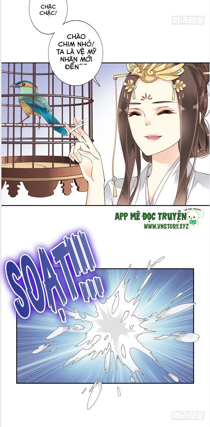 Hoàng Hậu Ương Bướng Chapter 12 - 8