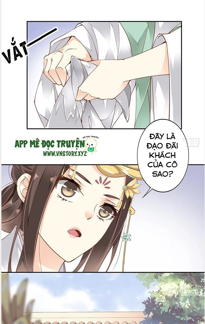 Hoàng Hậu Ương Bướng Chapter 12 - 12