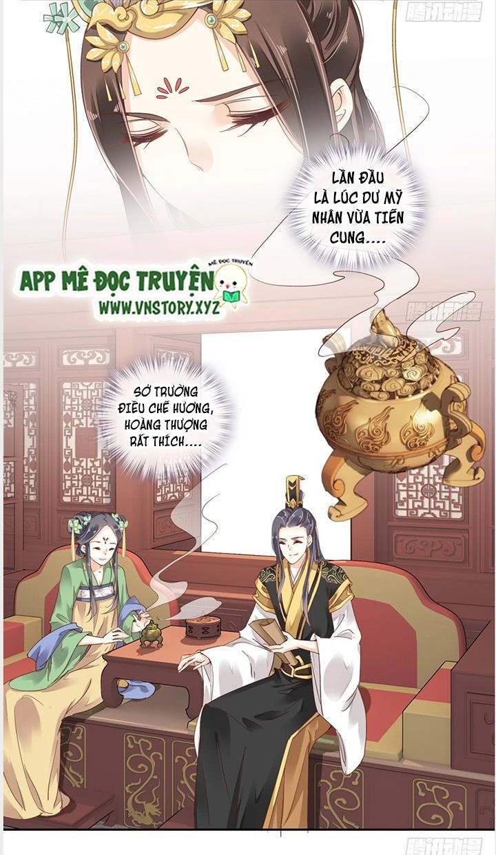 Hoàng Hậu Ương Bướng Chapter 12 - 17