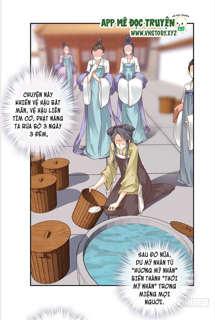 Hoàng Hậu Ương Bướng Chapter 12 - 18