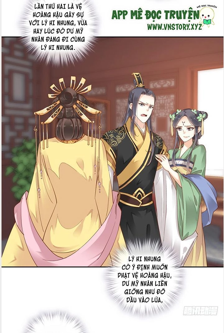 Hoàng Hậu Ương Bướng Chapter 12 - 19