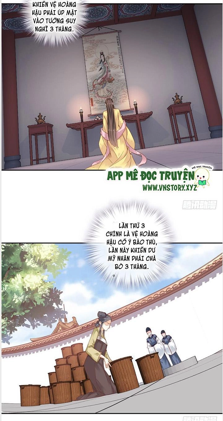 Hoàng Hậu Ương Bướng Chapter 12 - 20