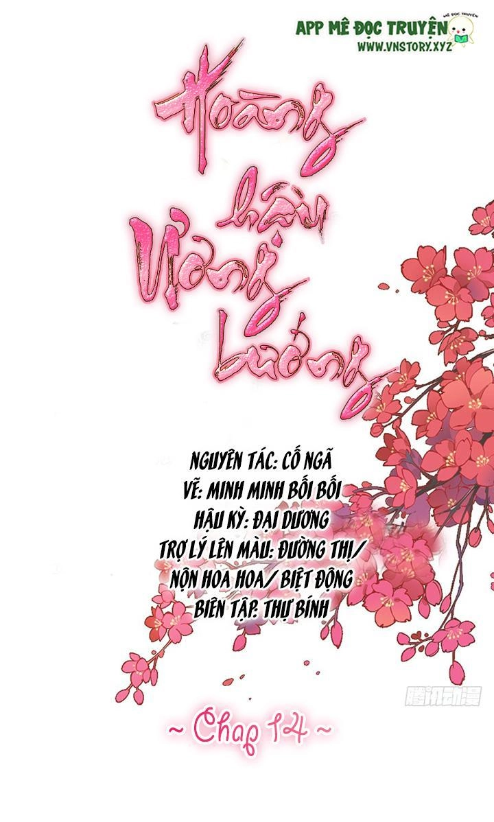 Hoàng Hậu Ương Bướng Chapter 14 - 1