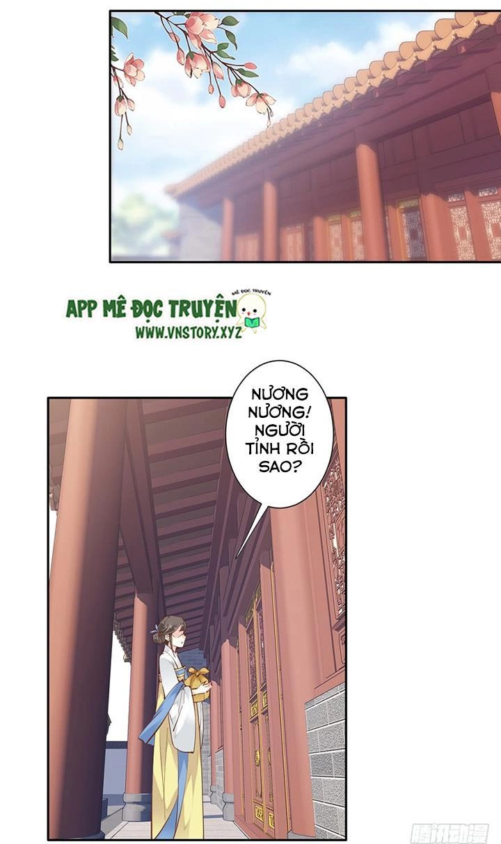 Hoàng Hậu Ương Bướng Chapter 14 - 13