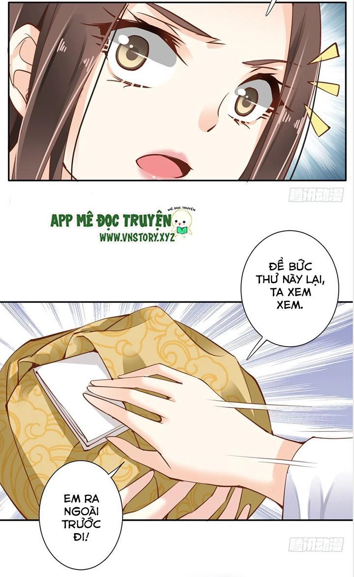 Hoàng Hậu Ương Bướng Chapter 14 - 22