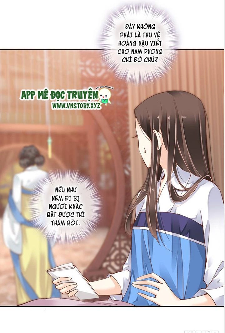 Hoàng Hậu Ương Bướng Chapter 14 - 23