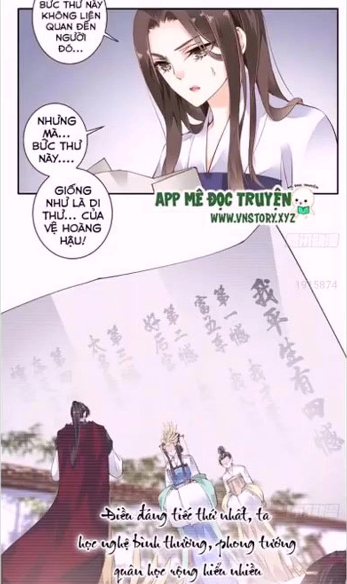 Hoàng Hậu Ương Bướng Chapter 15 - 3