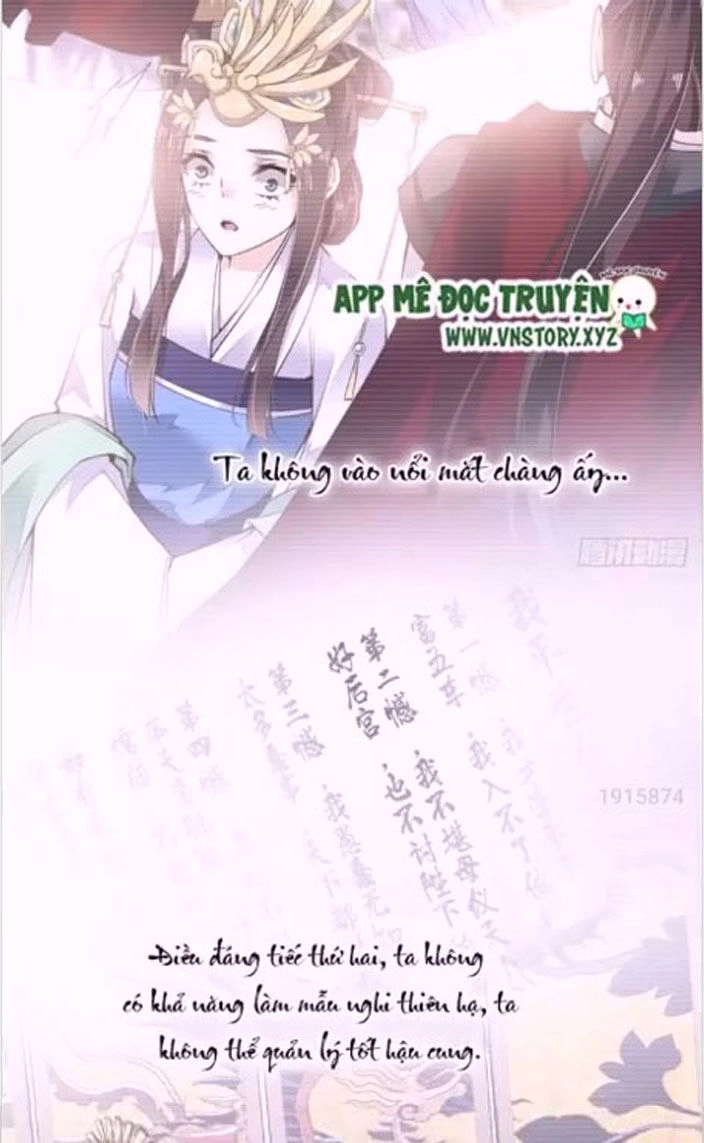 Hoàng Hậu Ương Bướng Chapter 15 - 4