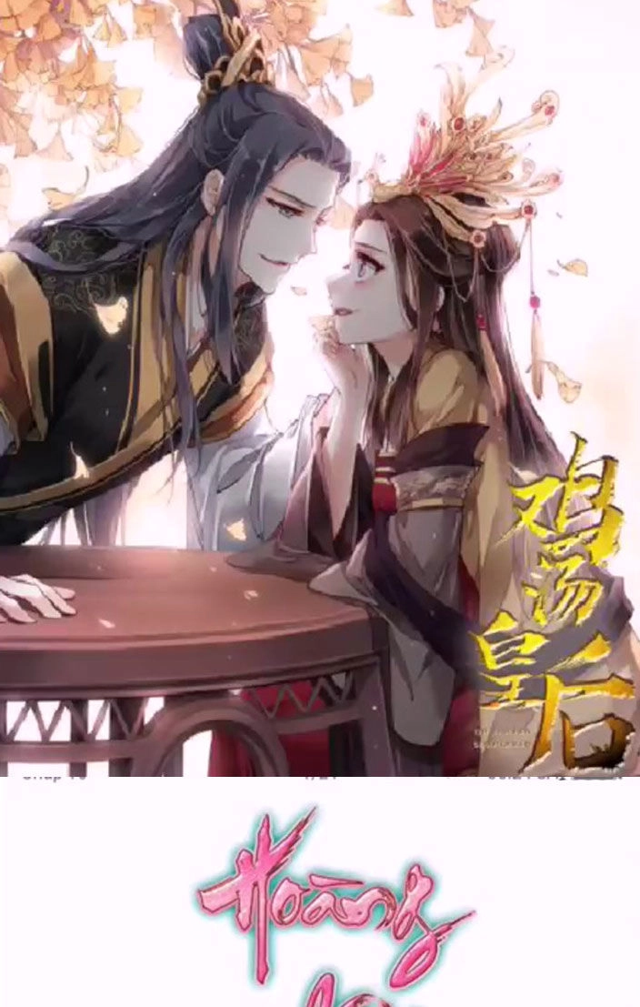 Hoàng Hậu Ương Bướng Chapter 16 - 1