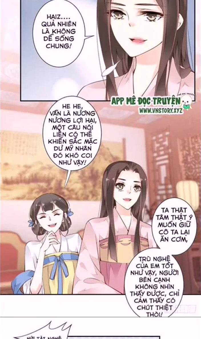 Hoàng Hậu Ương Bướng Chapter 16 - 3