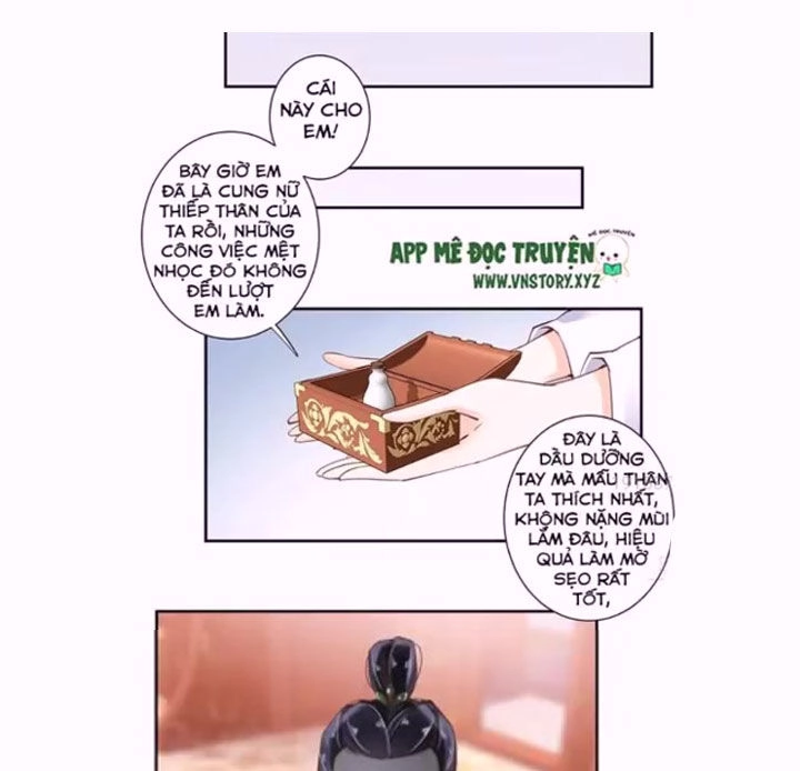 Hoàng Hậu Ương Bướng Chapter 17 - 2