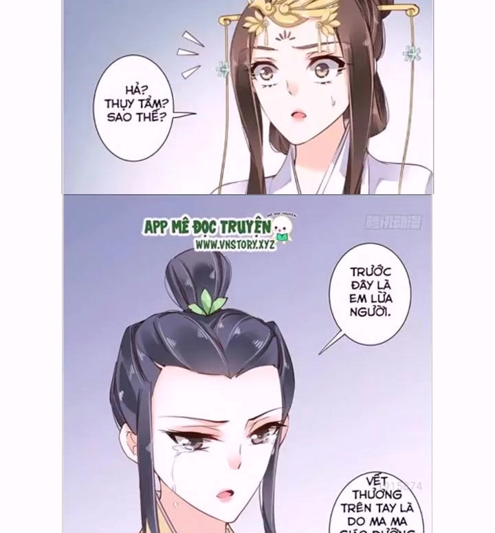 Hoàng Hậu Ương Bướng Chapter 17 - 5