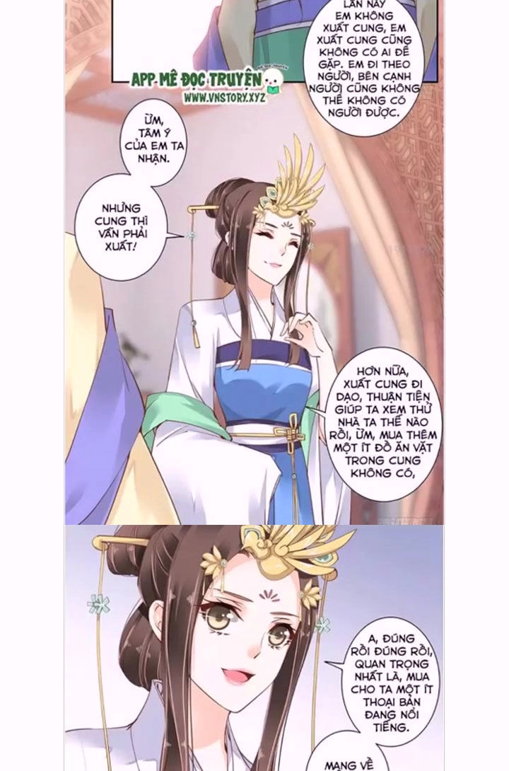 Hoàng Hậu Ương Bướng Chapter 17 - 10