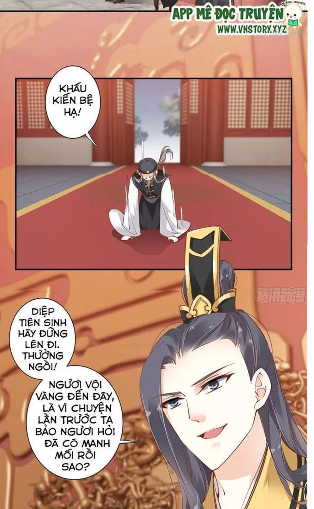 Hoàng Hậu Ương Bướng Chapter 18 - 9