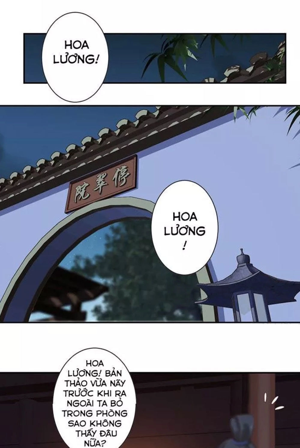 Hoàng Hậu Ương Bướng Chapter 18 - 22