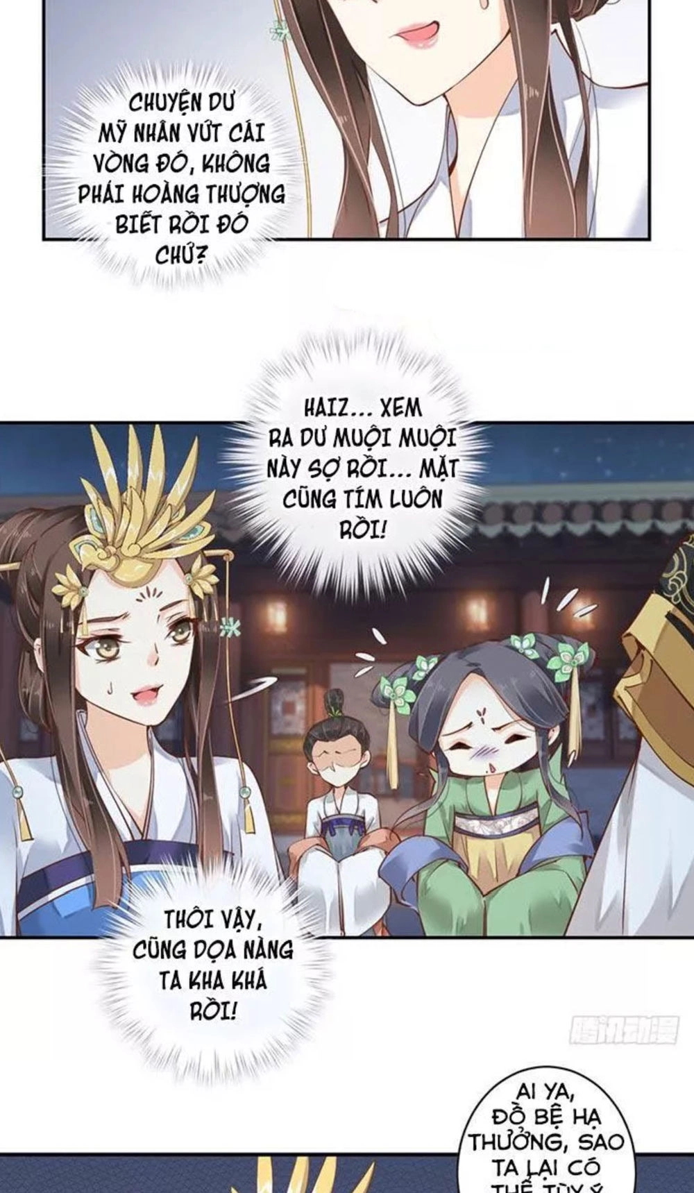 Hoàng Hậu Ương Bướng Chapter 20 - 2