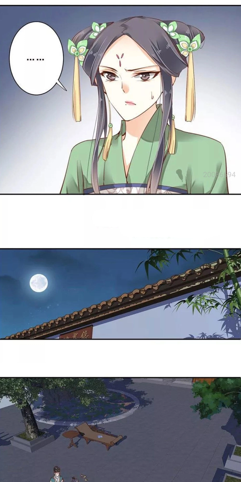 Hoàng Hậu Ương Bướng Chapter 20 - 5