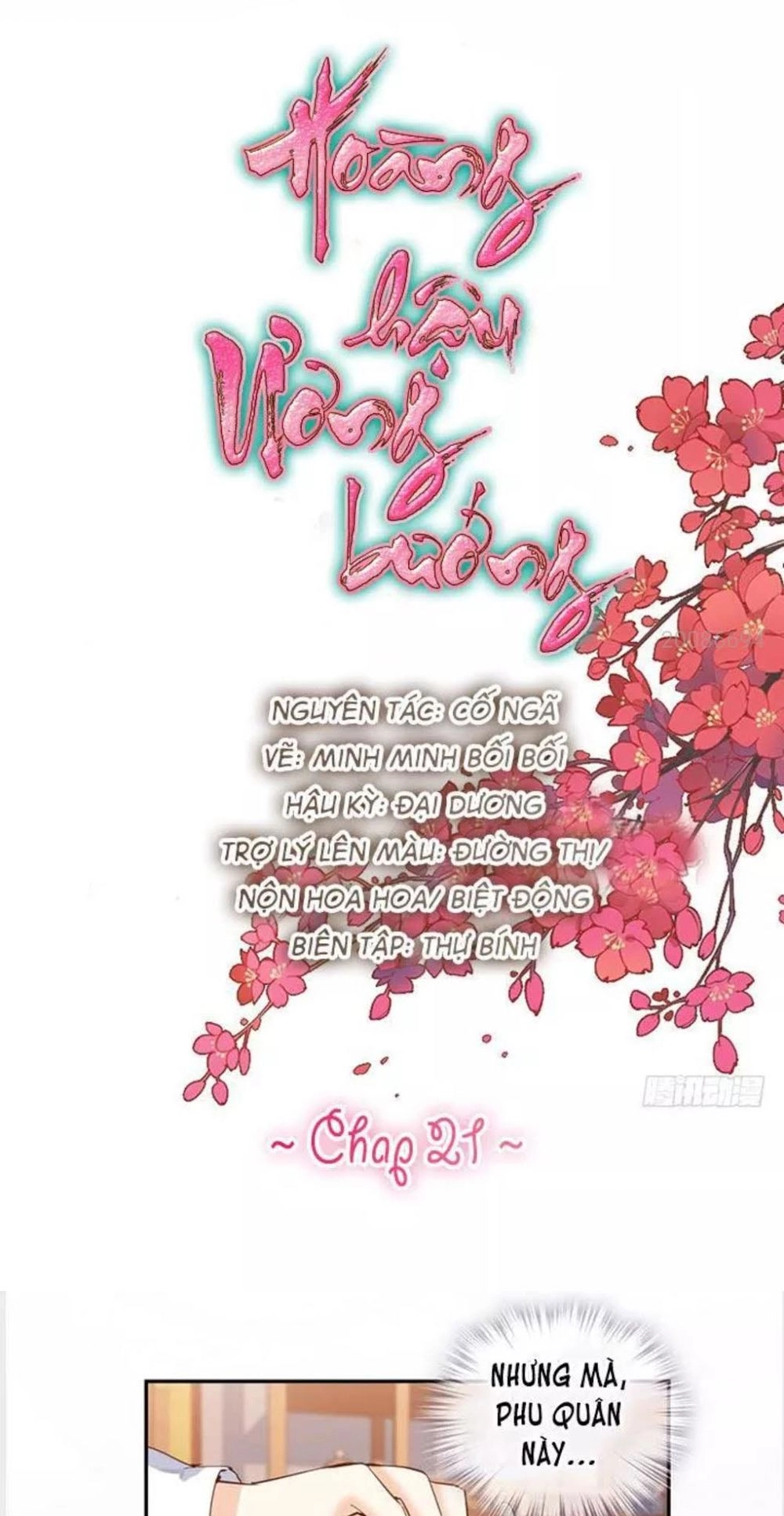 Hoàng Hậu Ương Bướng Chapter 21 - 1