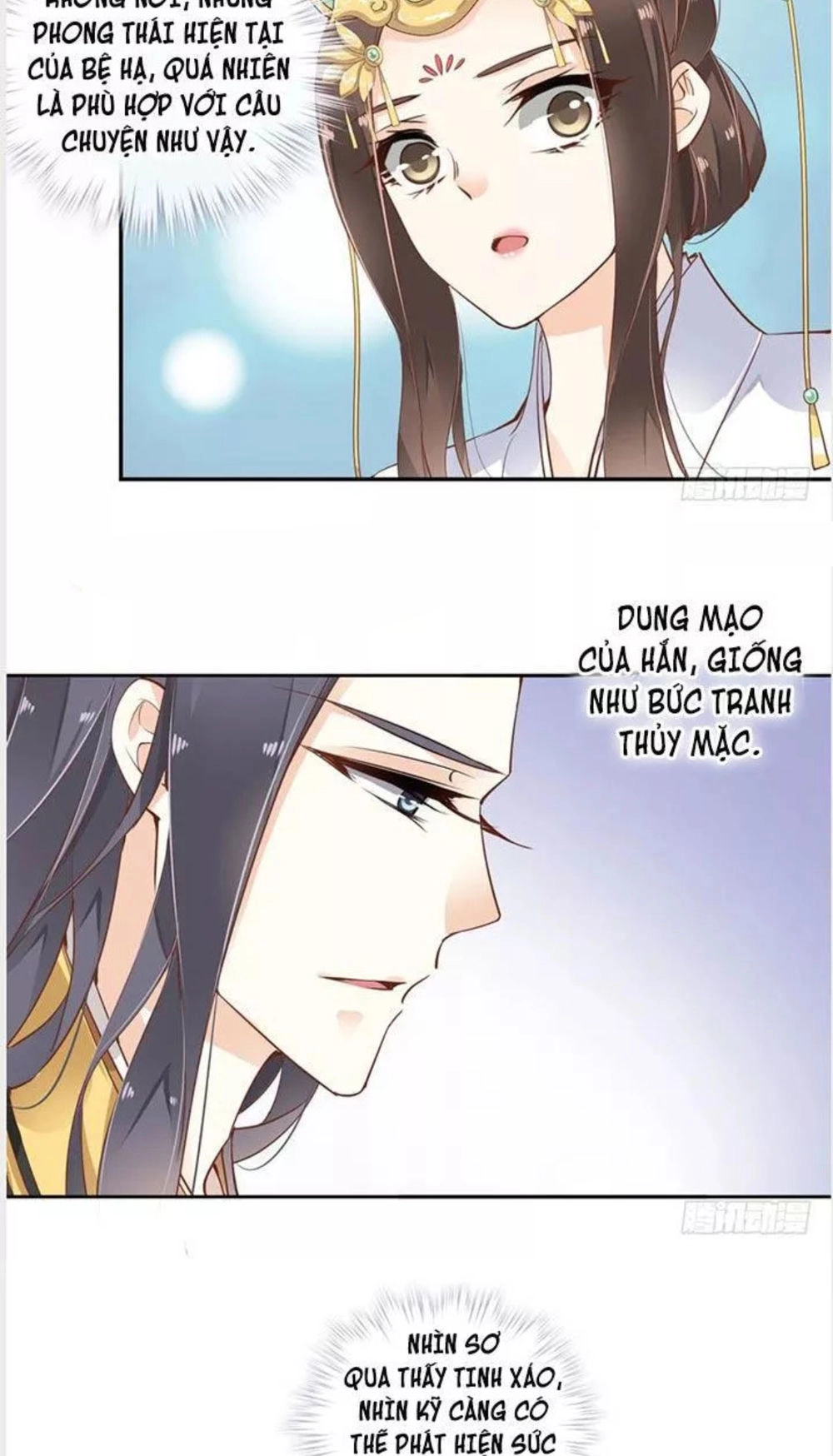 Hoàng Hậu Ương Bướng Chapter 21 - 9