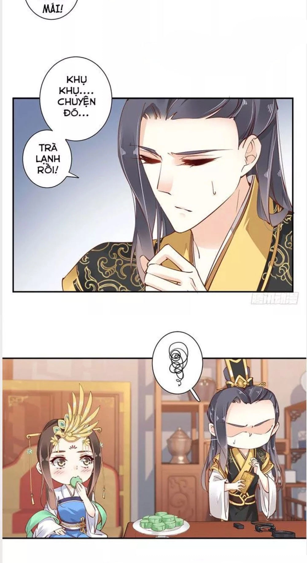 Hoàng Hậu Ương Bướng Chapter 21 - 12