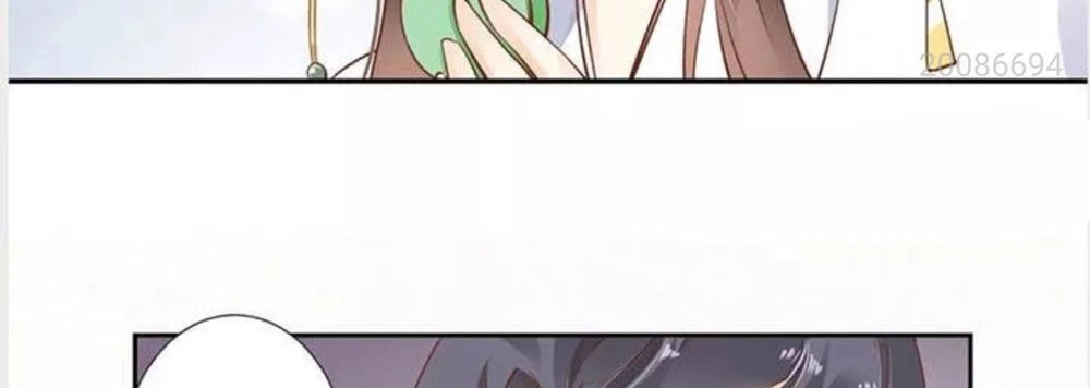 Hoàng Hậu Ương Bướng Chapter 21 - 14