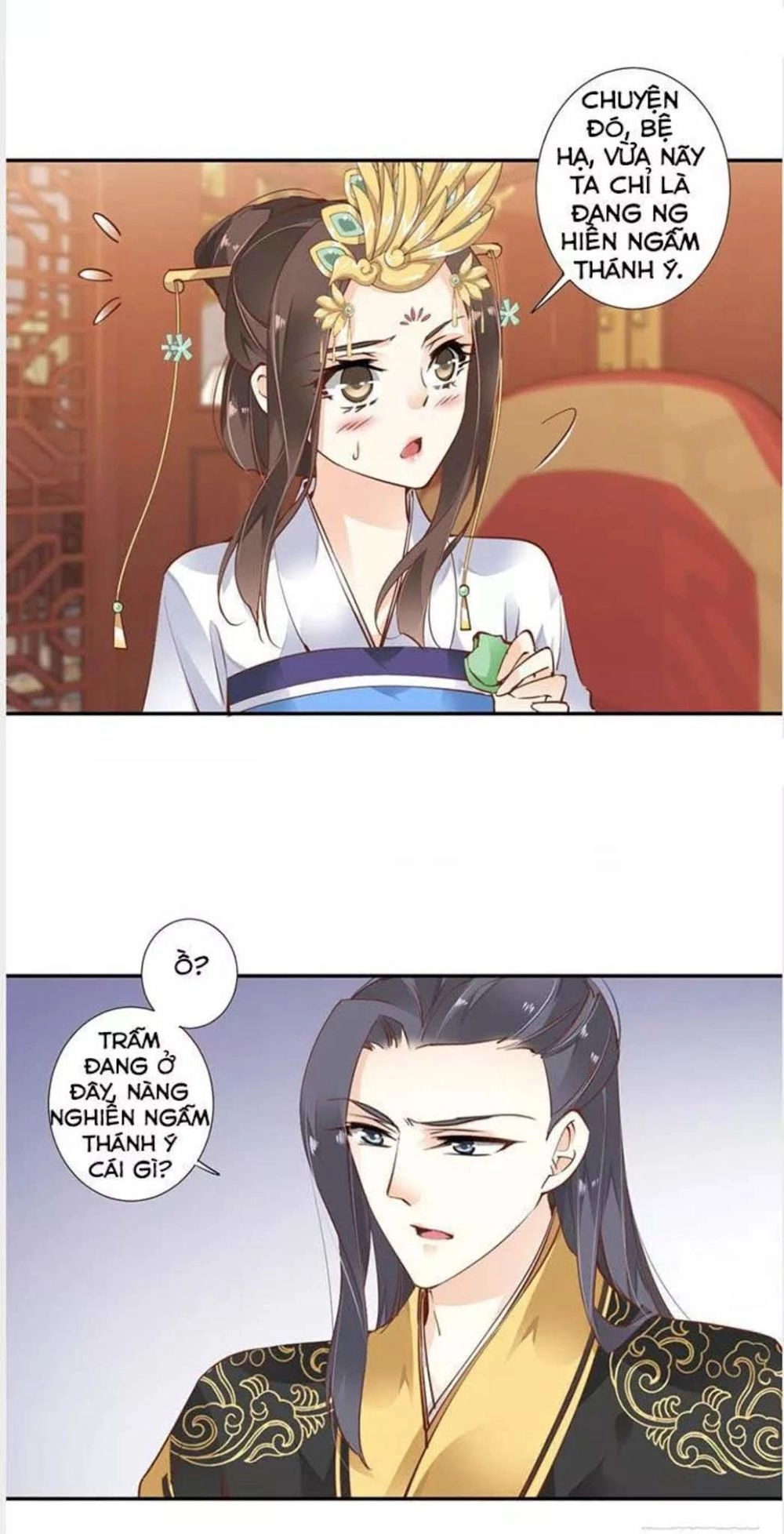 Hoàng Hậu Ương Bướng Chapter 21 - 18