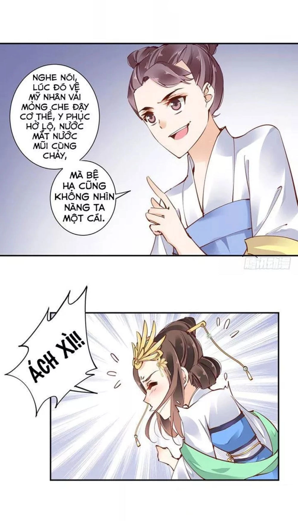 Hoàng Hậu Ương Bướng Chapter 22 - 9