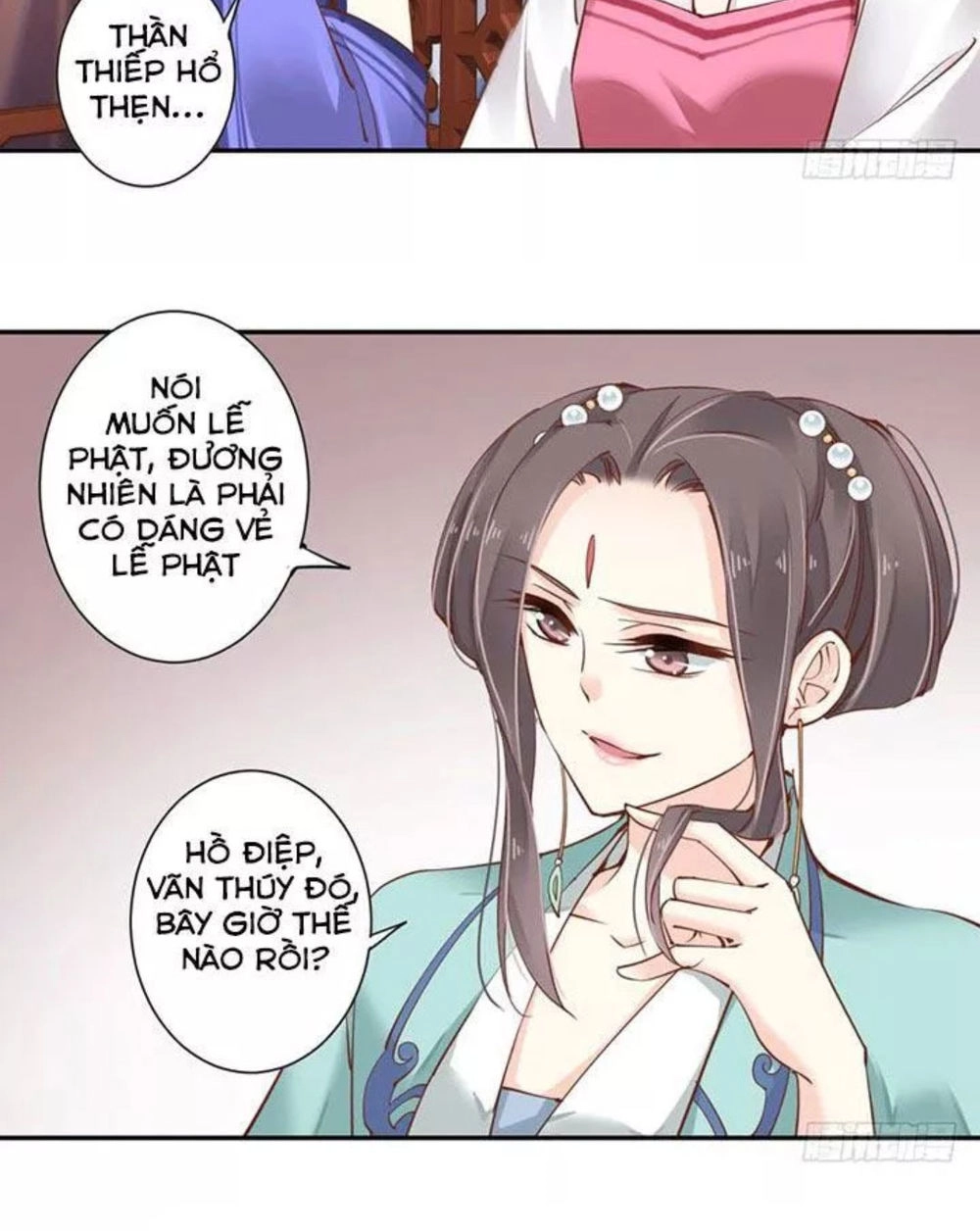 Hoàng Hậu Ương Bướng Chapter 22 - 15