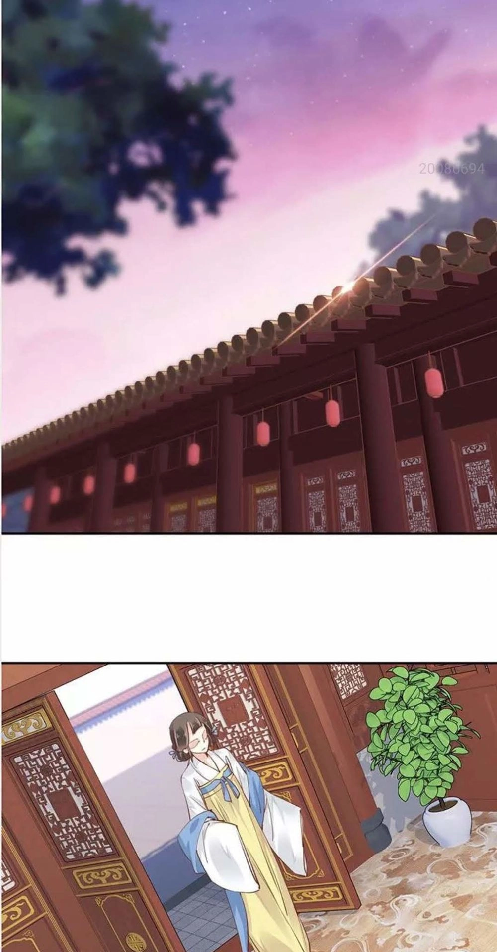 Hoàng Hậu Ương Bướng Chapter 23 - 3