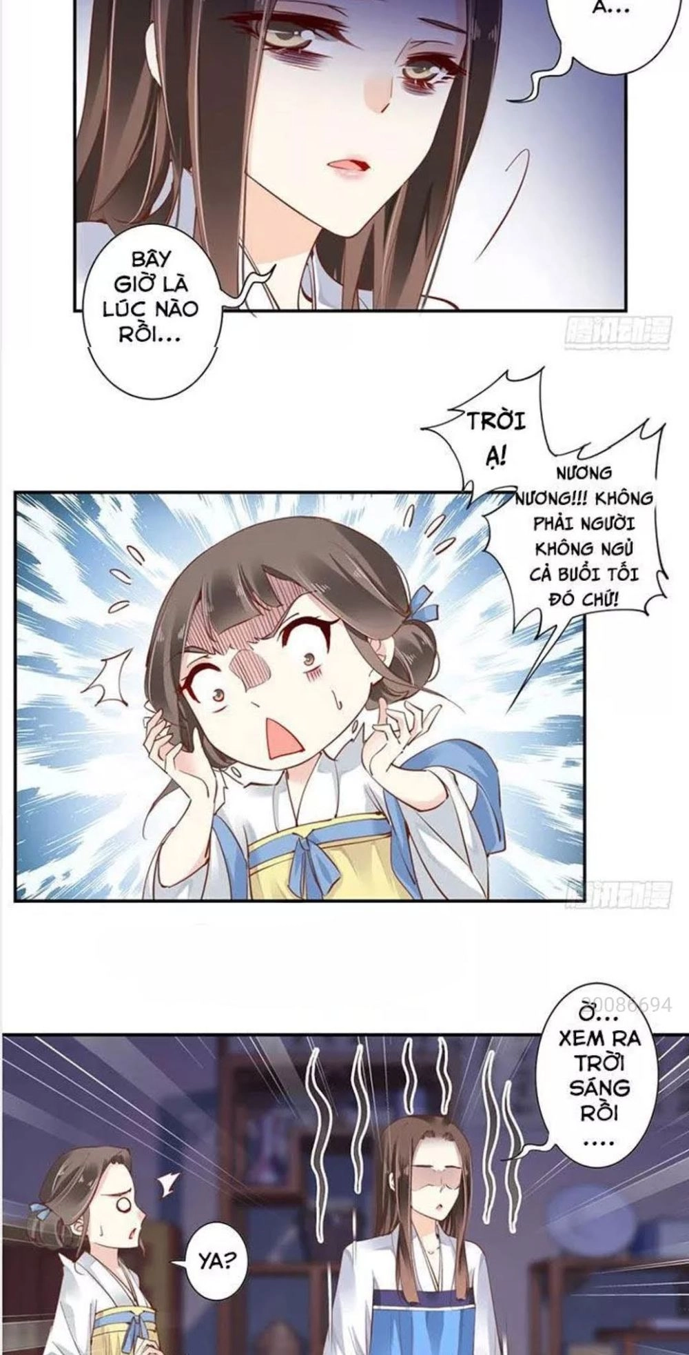 Hoàng Hậu Ương Bướng Chapter 23 - 7