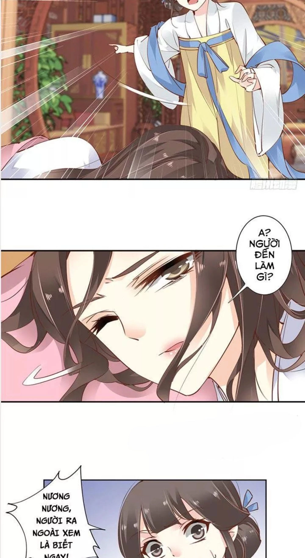 Hoàng Hậu Ương Bướng Chapter 23 - 12