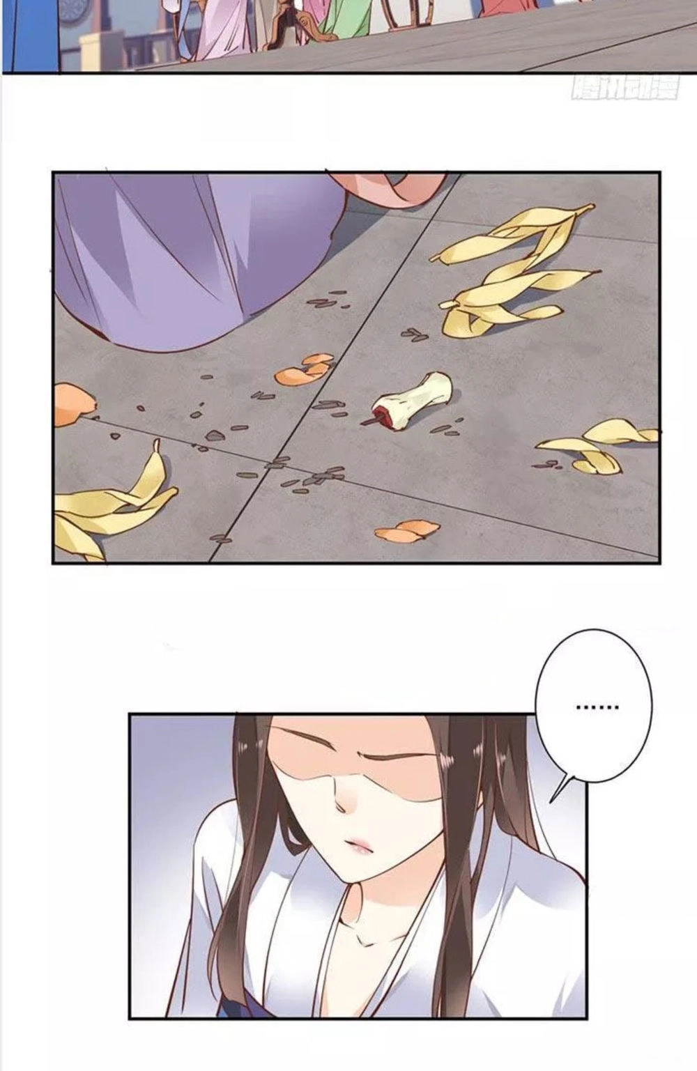 Hoàng Hậu Ương Bướng Chapter 23 - 17