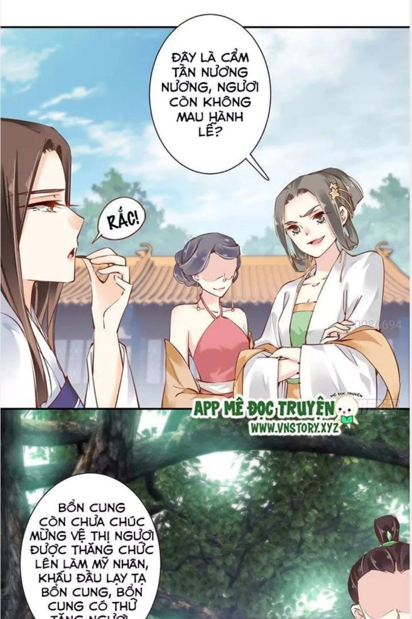 Hoàng Hậu Ương Bướng Chapter 24 - 12