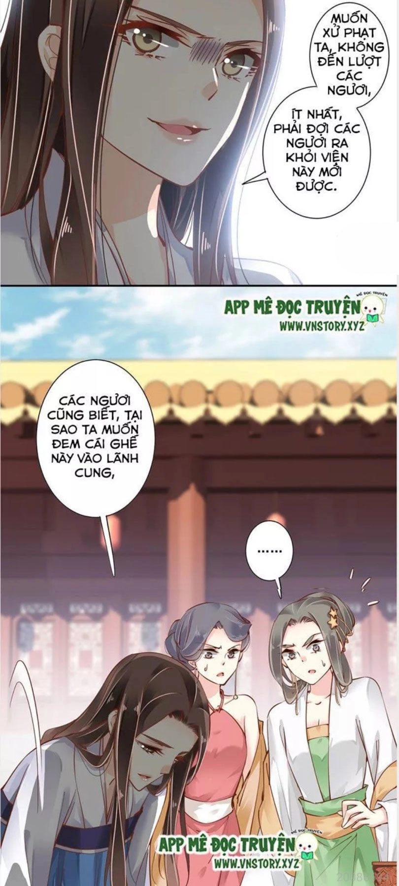 Hoàng Hậu Ương Bướng Chapter 24 - 16