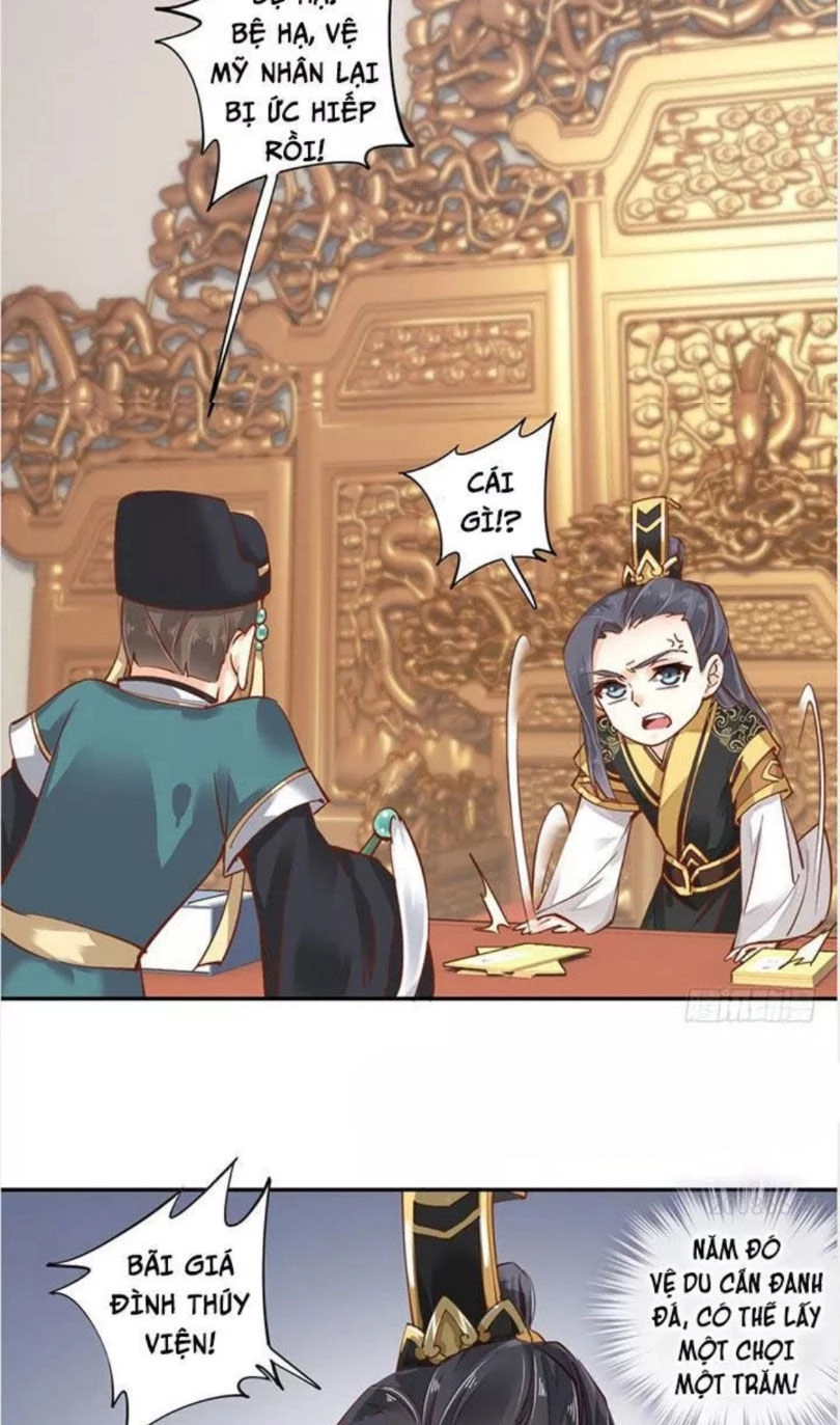 Hoàng Hậu Ương Bướng Chapter 25 - 17