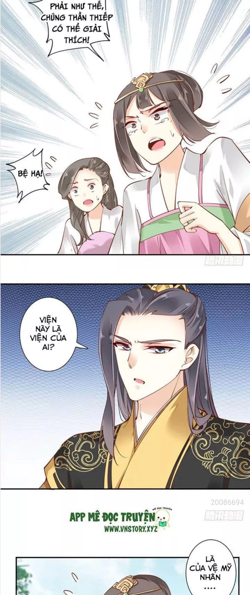 Hoàng Hậu Ương Bướng Chapter 25 - 23