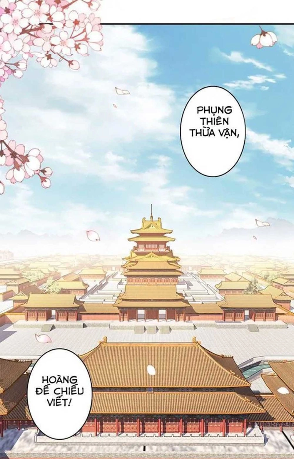 Hoàng Hậu Ương Bướng Chapter 26 - 23